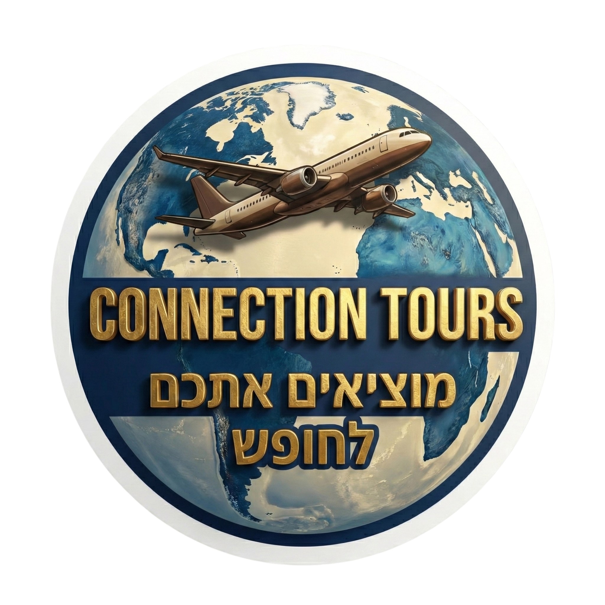 לוגו קונקשן טורס
