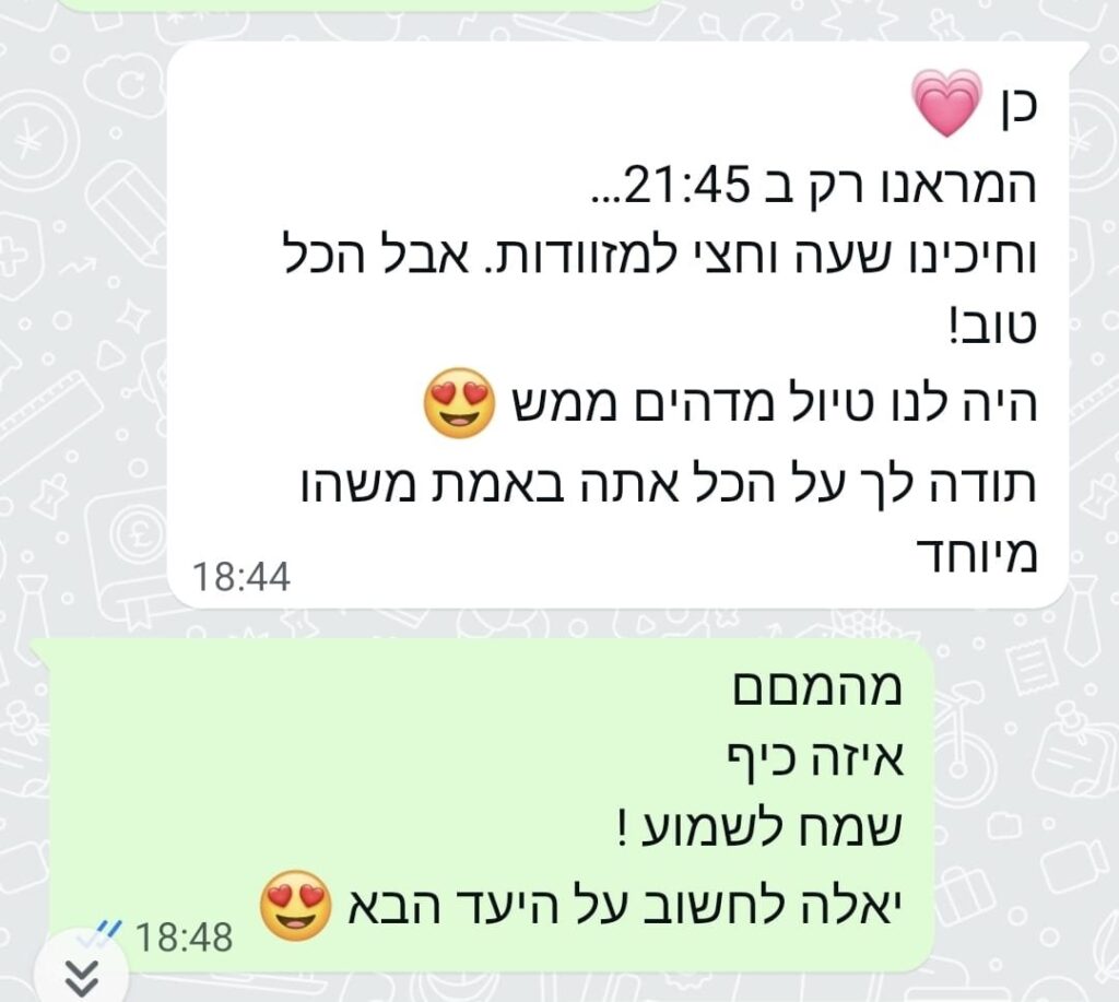 המלצת לקוח על קונקשן טורס